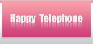 電話占い推奨・紹介サイト「Happy Telephone」